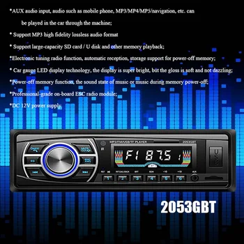 1 Din Aux-in FM Turner OLED color Screen Car Stereo 12V Support USB/SD/MMC Card Reader Bluetooth Car Radio Car MP3 Player
1 Din Aux-in FM Turner OLED color Screen Car Stereo 12V Support USB/SD/MMC Card Reader Bluetooth Car Radio Car MP3 Player