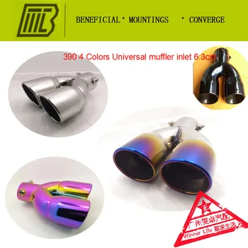 Car Exhaust 1into2 Dissipative Muffler StraightModified Tail Pipe For Mitsubishi Lancer Citysunny Kia K5 Caliber6.3cm Length21cm
Car Exhaust 1into2 Dissipative Muffler StraightModified Tail Pipe For Mitsubishi Lancer Citysunny Kia K5 Caliber6.3cm Length21cm
