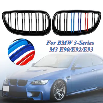 Pair M-color Gloss Black Metal Type Front Bumper Grille Grills for BMW 3-Series E92 Coupe & E93 Convertible 2007 2008 2009 2010
Pair M-color Gloss Black Metal Type Front Bumper Grille Grills for BMW 3-Series E92 Coupe & E93 Convertible 2007 2008 2009 2010