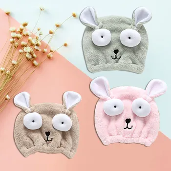 Cute Cartoon Dry Hair Cap Super Absorbent Towel Dry Hair Soft and Shower Cap Quickly Drying Towel
Cute Cartoon Dry Hair Cap Super Absorbent Towel Dry Hair Soft and Shower Cap Quickly Drying Towel