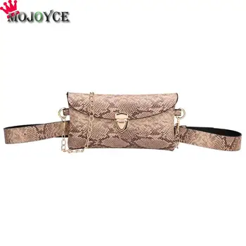 Fashion Waist Bag Chain Serpentine Alligator Detachable Belt Bag PU Leather Women Fanny Pack Buckle Pocket Phone Money Holder
Fashion Waist Bag Chain Serpentine Alligator Detachable Belt Bag PU Leather Women Fanny Pack Buckle Pocket Phone Money Holder