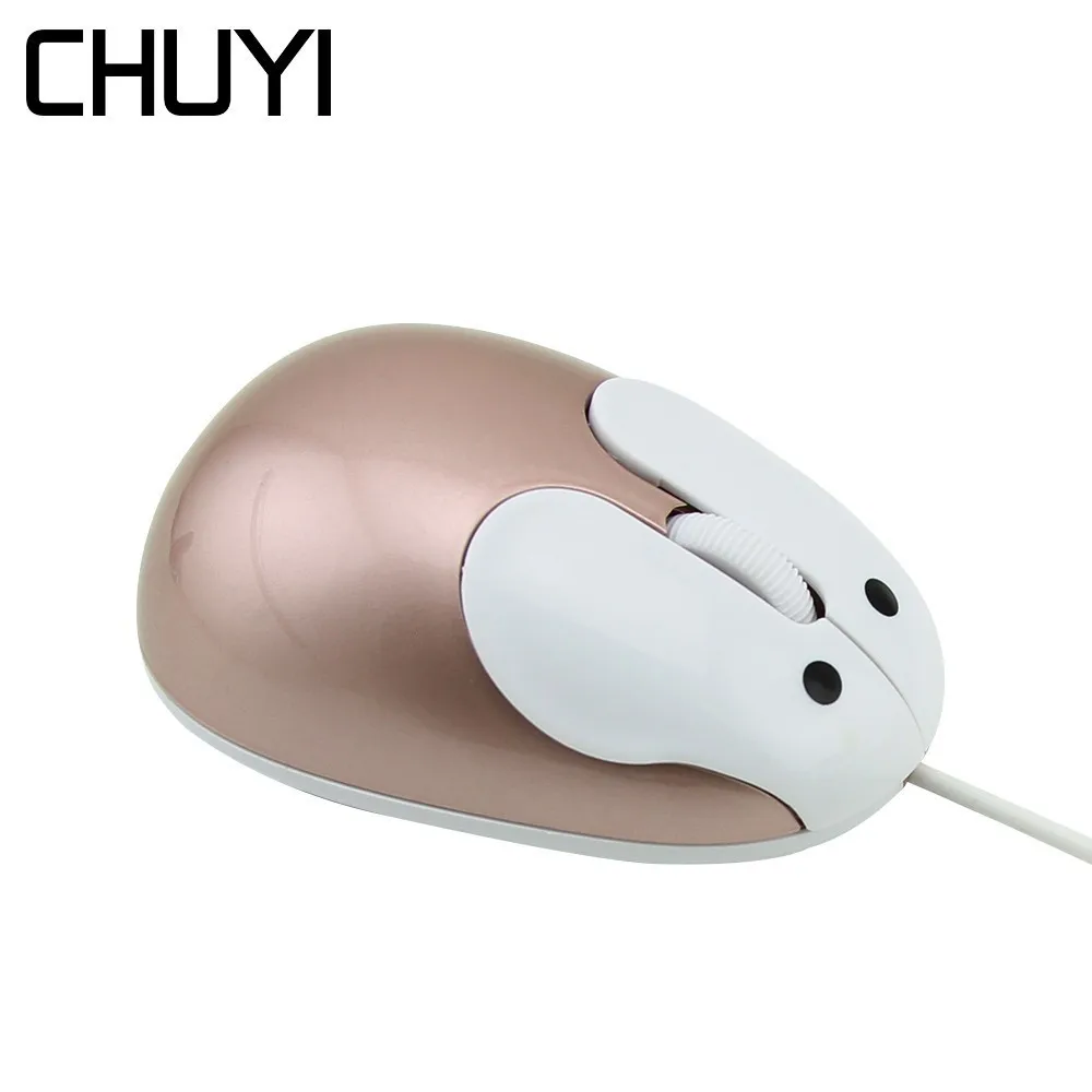 CHUYI Mini Cute Cartoon Rabbit Mouse For Girl Wired Computer Gold USB Mice 1200DPI Optical 3D Mause For Laptop Kid Gift
CHUYI Mini Cute Cartoon Rabbit Mouse For Girl Wired Computer Gold USB Mice 1200DPI Optical 3D Mause For Laptop Kid Gift