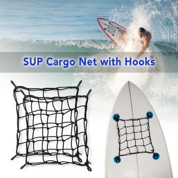 1 PC/2 PCS Universal Bungee Cargo Net SUP Cargo Net Deck Storage Mesh Net Paddle Board Motorbike Motorcycle Cargo Net with Hooks
1 PC/2 PCS Universal Bungee Cargo Net SUP Cargo Net Deck Storage Mesh Net Paddle Board Motorbike Motorcycle Cargo Net with Hooks