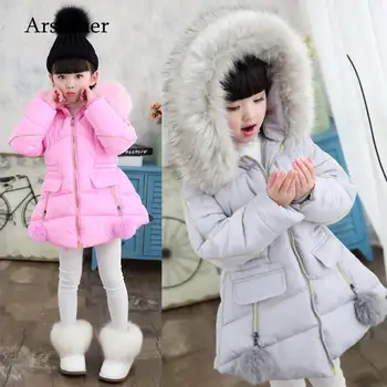 Children young girl winter warm jacket cotton jacket baby jacket kids coat kids clothing
Children young girl winter warm jacket cotton jacket baby jacket kids coat kids clothing