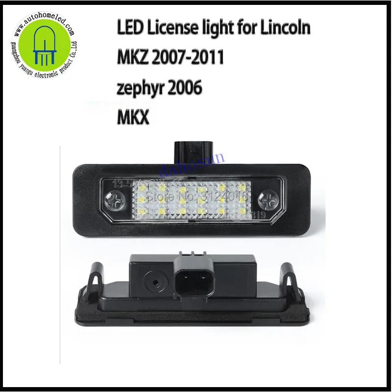 2PCS x dahosun LED License Lamp for Lincoln MKZ 2007-2011 zephyr 2006 MKX for Car Number Plate Light
2PCS x dahosun LED License Lamp for Lincoln MKZ 2007-2011 zephyr 2006 MKX for Car Number Plate Light