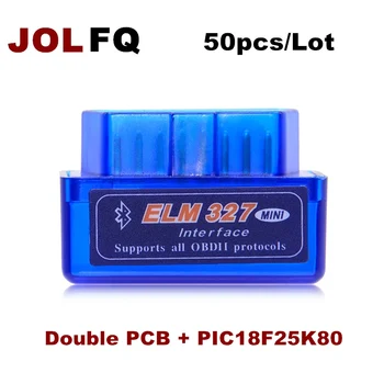 50PCS Hardware V1.5 Chip PIC18F25K80 ELM327 Bluetooth V1.5 Auto Code Reader Super MINI ELM 327 Works ON Android Symbian FW V1.5
50PCS Hardware V1.5 Chip PIC18F25K80 ELM327 Bluetooth V1.5 Auto Code Reader Super MINI ELM 327 Works ON Android Symbian FW V1.5