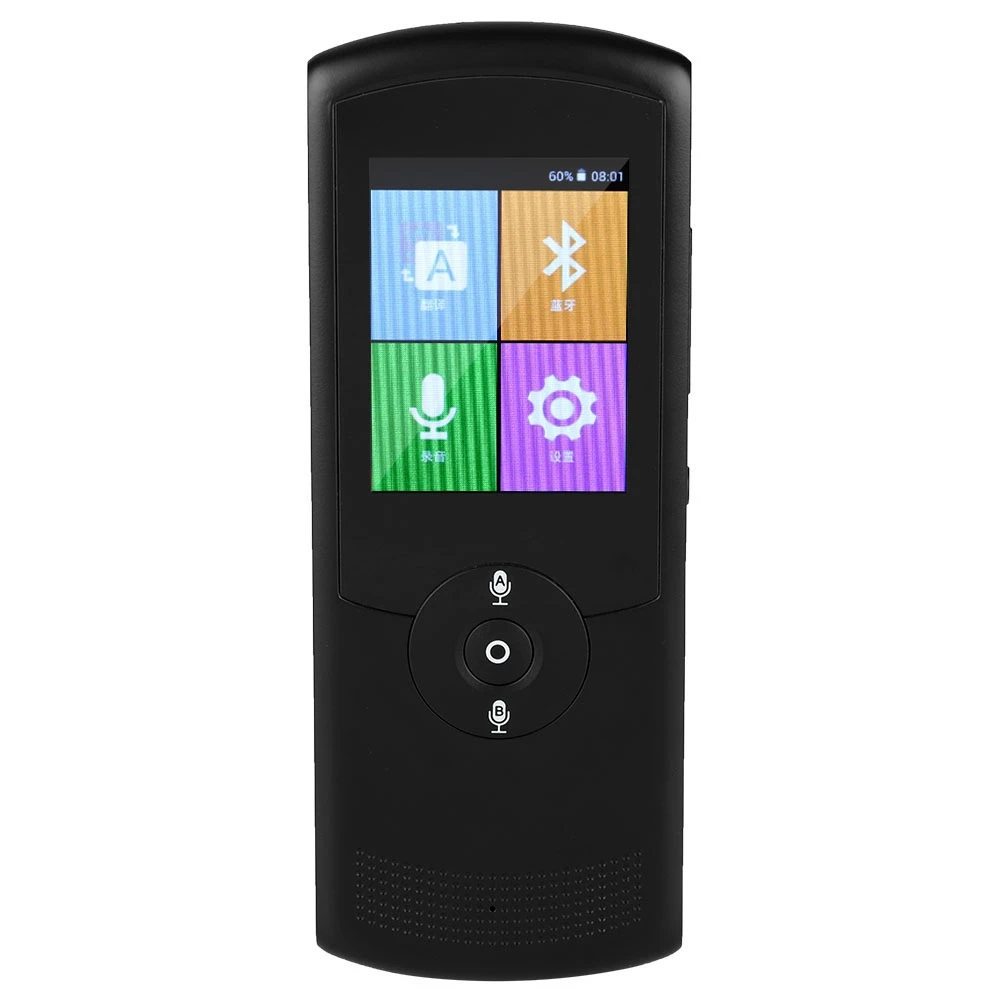 Portable WIFI Smart Voice Translator Global Business Travel Real Time Translator 42Multi-language translator Drop Shipping
Portable WIFI Smart Voice Translator Global Business Travel Real Time Translator 42Multi-language translator Drop Shipping