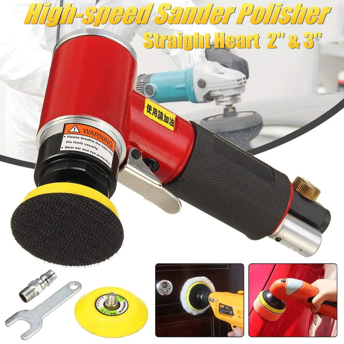 Straight Heart 1/4in Pressure Pneumatic Sander Polisher Polishing Machine For Various Materials Grinding Fine Polishing
Straight Heart 1/4in Pressure Pneumatic Sander Polisher Polishing Machine For Various Materials Grinding Fine Polishing