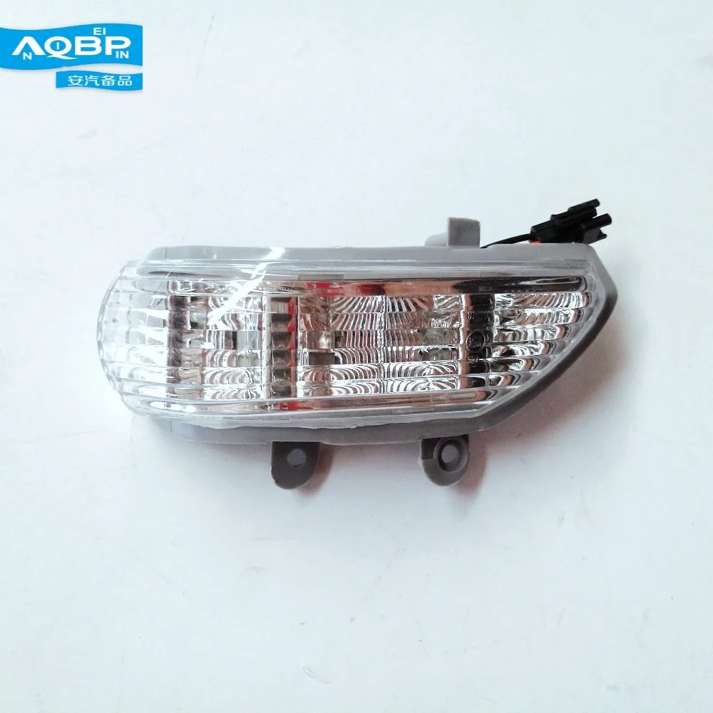 Automobiles of JAC J6 Car oe S8210L24040-50005 S8210L24040-50006 Left right Mirror Day Light
Automobiles of JAC J6 Car oe S8210L24040-50005 S8210L24040-50006 Left right Mirror Day Light