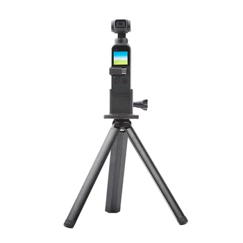 1/4 Adapter Multifunctional Extension Switch Connection Tripod/Pole Extension Stick For Dji Osmo Pocket Gimbal Accessories
1/4 Adapter Multifunctional Extension Switch Connection Tripod/Pole Extension Stick For Dji Osmo Pocket Gimbal Accessories