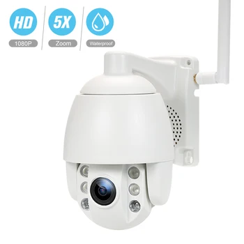 1080P Outdoor PTZ WiFi Security Camera PTZ Wireless IP Camera 2.8-12mm Auto Focus Colorful Night Vision for Home Security
1080P Outdoor PTZ WiFi Security Camera PTZ Wireless IP Camera 2.8-12mm Auto Focus Colorful Night Vision for Home Security