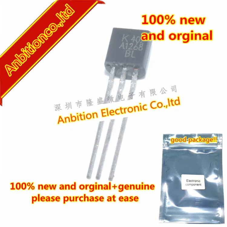 10 шт. 100% Новый оригинал TO-92 C3200 BL KTC3200-BL MOC PNP в наличии | Мобильные телефоны и