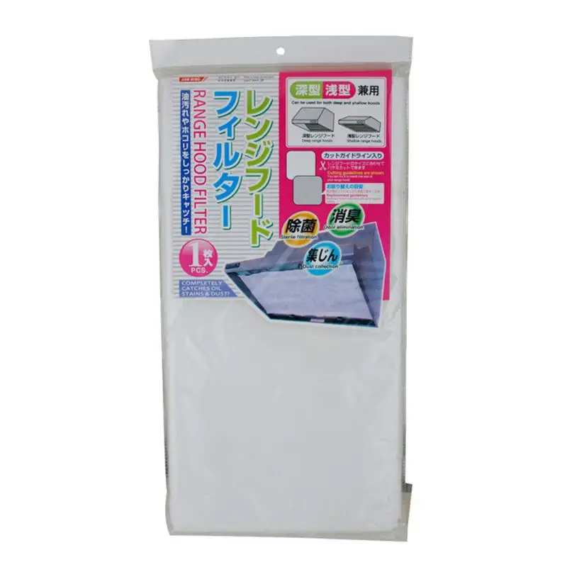 45x60CM Non-Woven Fabric Oil Absorbing Paper Kitchen Replaceable Oil Absorbing Sheet Anti Oil Cotton Filters Hood
45x60CM Non-Woven Fabric Oil Absorbing Paper Kitchen Replaceable Oil Absorbing Sheet Anti Oil Cotton Filters Hood