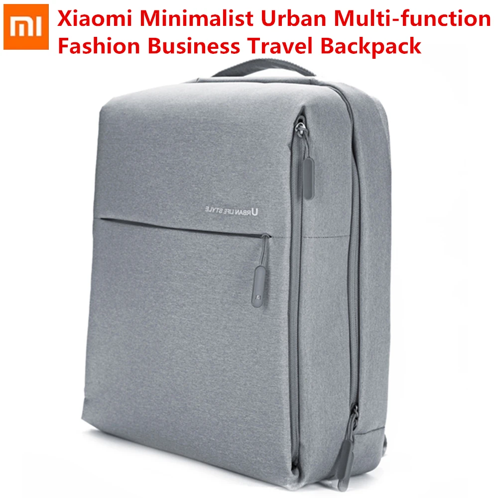 Xiaomi City Backpack 2 Светло Серый