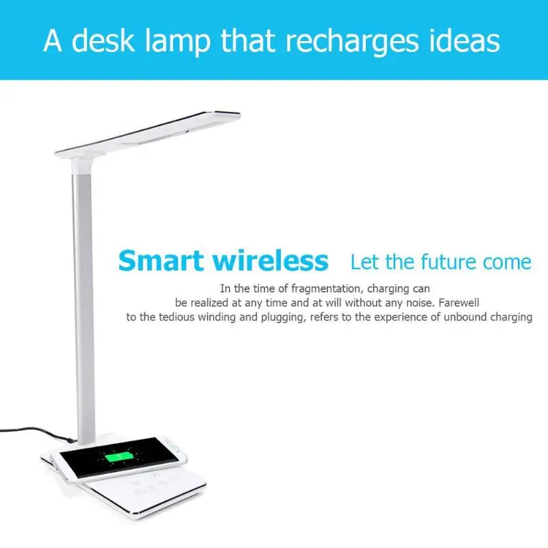 Multi-functional Intelligent Qi Wireless Charging Lamp Eye Protection Folding LED Desk Lamp Table Touch Induction Light
Multi-functional Intelligent Qi Wireless Charging Lamp Eye Protection Folding LED Desk Lamp Table Touch Induction Light
