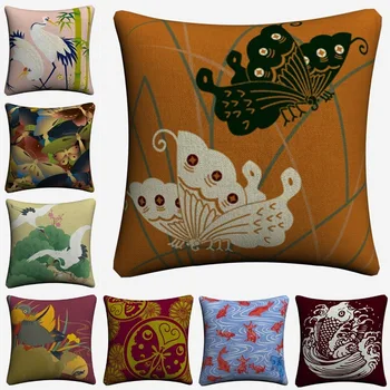 Butterfly Fish Crane Japanese Art Decorative Linen Cushion Cover For Sofa Chair 45x45cm Throw Pillow Case Home Decor Almofada
Butterfly Fish Crane Japanese Art Decorative Linen Cushion Cover For Sofa Chair 45x45cm Throw Pillow Case Home Decor Almofada