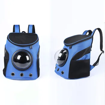 Pet Dog Carrier Backpack Bag Cat Dog Outdoor Hiking Travel Bag Pet Space Portable Bag Space Capsule Shaped Pet Carrier Bag 29
Pet Dog Carrier Backpack Bag Cat Dog Outdoor Hiking Travel Bag Pet Space Portable Bag Space Capsule Shaped Pet Carrier Bag 29