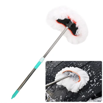 

LEEPEE Adjustable Telescopic Cleaning Tool Supplies Automobiles Brushes Soft Milk Silk Mop Wiping Mop Car Wash Brush