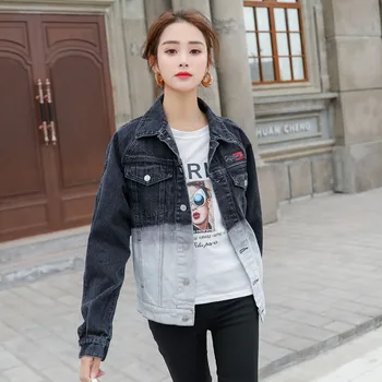 #3336 Spring Hip Hip Denim Jacket Women Embroidery Letters Streetwear Loose Short Jeans Jacket Ladies Black Outerwear Coat Tide
#3336 Spring Hip Hip Denim Jacket Women Embroidery Letters Streetwear Loose Short Jeans Jacket Ladies Black Outerwear Coat Tide