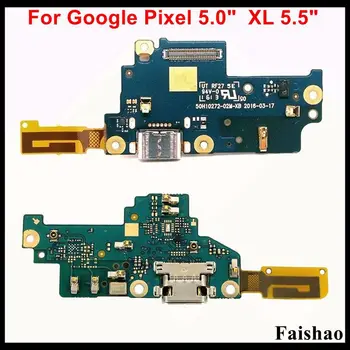 FaiShao USB Charging Port Connector Dock Charge Board With Microphone Flex Cable For Google Pixel 5.0" XL 5.5" Replacement
FaiShao USB Charging Port Connector Dock Charge Board With Microphone Flex Cable For Google Pixel 5.0" XL 5.5" Replacement