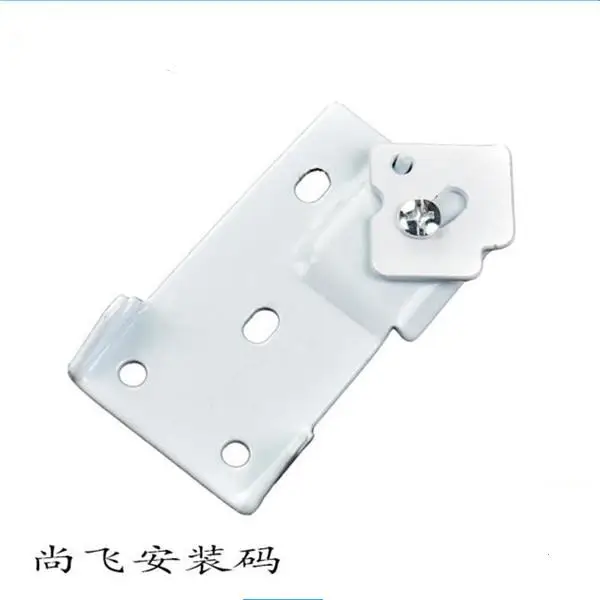 20pcs Brand Smarthome Curtain Rod Ceiling Bracket ,China sell White Eletrophoresis Aluminum Curtain Track ,Free Shipping
20pcs Brand Smarthome Curtain Rod Ceiling Bracket ,China sell White Eletrophoresis Aluminum Curtain Track ,Free Shipping