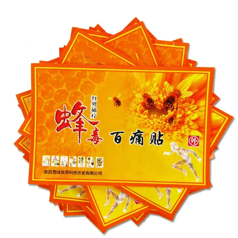 80Pcs/lot Chinese Medicines Bee Venom Balm Joint Pain Patch Neck Back Body Massage Relaxation Pain Killer Body Massager Relax
80Pcs/lot Chinese Medicines Bee Venom Balm Joint Pain Patch Neck Back Body Massage Relaxation Pain Killer Body Massager Relax