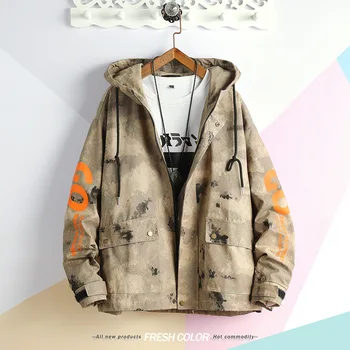 #2913 Safari Style Camouflage Bomber Jacket Men With Hooded Japanese Hip Hop Coat Windbreaker Streetwear Jacket Plus Size 5XL
#2913 Safari Style Camouflage Bomber Jacket Men With Hooded Japanese Hip Hop Coat Windbreaker Streetwear Jacket Plus Size 5XL
