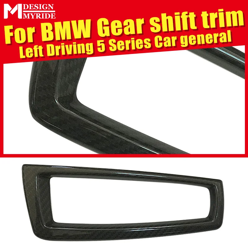 Universal Gear Shift Surround Covers interior Trim Carbon Fiber For BMW E39 E60 F10 F18 G38 G30 5-Series 520i 528i 530i 533i 535
Universal Gear Shift Surround Covers interior Trim Carbon Fiber For BMW E39 E60 F10 F18 G38 G30 5-Series 520i 528i 530i 533i 535