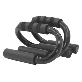 S-shaped Push ups Racks Chest Muscle Expansion Trainer Holder Push-up Frame Stand Bars Tool For Fitness Chest Training Equipment
S-shaped Push ups Racks Chest Muscle Expansion Trainer Holder Push-up Frame Stand Bars Tool For Fitness Chest Training Equipment