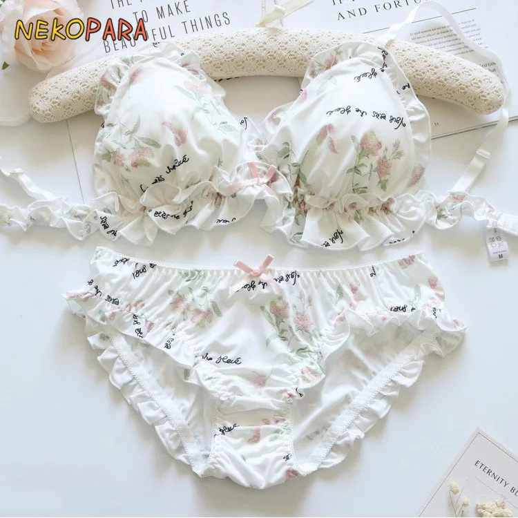 Leaves Mori Girl Cute Japanese Bra & Panties Set Wirefree Soft Underwear Sleep Intimates Set Kawaii Lolita Color White
Leaves Mori Girl Cute Japanese Bra & Panties Set Wirefree Soft Underwear Sleep Intimates Set Kawaii Lolita Color White
