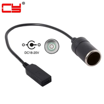 Interior Accessories Charger Cable 20v 100w Type C Usb 3.1 To Cigarette Fighter Plug Receptacle
Interior Accessories Charger Cable 20v 100w Type C Usb 3.1 To Cigarette Fighter Plug Receptacle