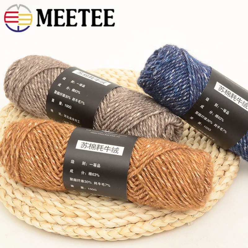 

Meetee 2pcs Soft Yak Wool Yarn Cashmere Line Hand-knit Coarse DIY Men Women Scarf Coat Sweater Hat Accessories