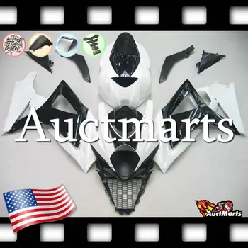 For Suzuki GSXR GSX-R 1000 K7 07 08 2007 2008 Fairing Bodywork Plastics (P/N:2i42)
For Suzuki GSXR GSX-R 1000 K7 07 08 2007 2008 Fairing Bodywork Plastics (P/N:2i42)