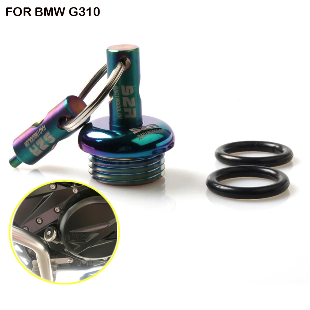 motorcycle Stainless steel Oil gauge The anti-theft oil filler cap decoration screws For BMW G310 G310GS S1000XR G310R G 310
motorcycle Stainless steel Oil gauge The anti-theft oil filler cap decoration screws For BMW G310 G310GS S1000XR G310R G 310