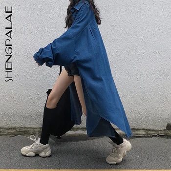SHENGPALAE 2020 Solid Color Black Jackets Loose Large Size Turn-down Collar Long Sleeve Europe Fashion Spring Women Coat FL990 
SHENGPALAE 2020 Solid Color Black Jackets Loose Large Size Turn-down Collar Long Sleeve Europe Fashion Spring Women Coat FL990