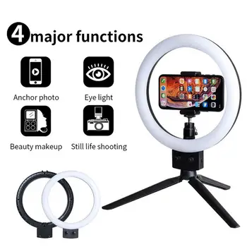 7 Inch Infinite Dimming Double Color Temperature LED Ring Lamp And Mini Tabletop Tripod Bracket Set US Standard
7 Inch Infinite Dimming Double Color Temperature LED Ring Lamp And Mini Tabletop Tripod Bracket Set US Standard