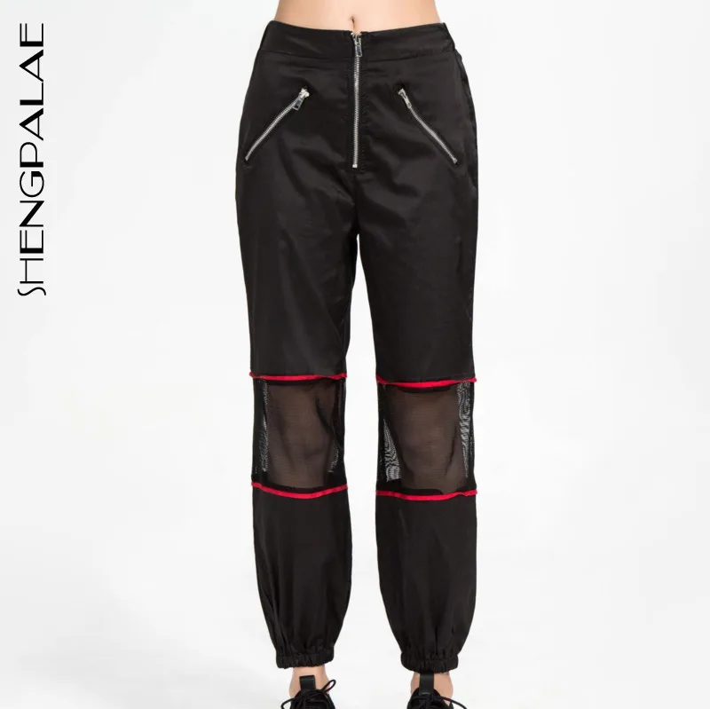 SHENGPALAE 2019 New Spring Black Bottoms Personality Perspective Hollow Out Stitching Lace Zipper Women Loose Casual Pants FL075
SHENGPALAE 2019 New Spring Black Bottoms Personality Perspective Hollow Out Stitching Lace Zipper Women Loose Casual Pants FL075