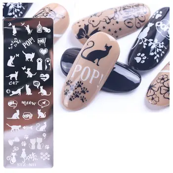 New Rectangle Image Plate Stainless Steel Geometry Flower Leaf Designs 12pcs Nail Stamping Templates 12*4cm Manicure Tool
New Rectangle Image Plate Stainless Steel Geometry Flower Leaf Designs 12pcs Nail Stamping Templates 12*4cm Manicure Tool