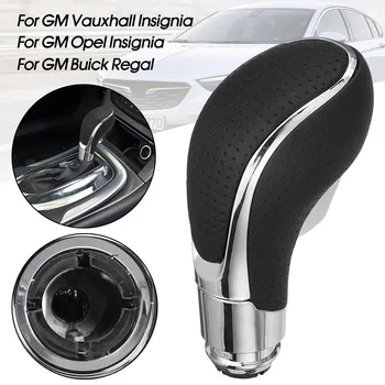 Leather Car Gear Shift Knob AT Shifter Lever Knob For GM/Buick Regal/Opel Insignia/Vauxhall Insignia
Leather Car Gear Shift Knob AT Shifter Lever Knob For GM/Buick Regal/Opel Insignia/Vauxhall Insignia