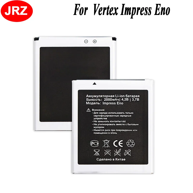 JRZ For Vertex Impress Eno Phone Battery ForVertex Impress Eno 2000mAh Hight Capacity 3.7V Top Quality Replacement Batteries
JRZ For Vertex Impress Eno Phone Battery ForVertex Impress Eno 2000mAh Hight Capacity 3.7V Top Quality Replacement Batteries