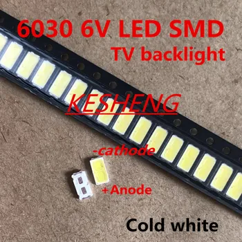 100PCS/For LG LED SMD 6030 6V 1W Cool White For TV LED Backlight Beads best quality LATHT420M
100PCS/For LG LED SMD 6030 6V 1W Cool White For TV LED Backlight Beads best quality LATHT420M