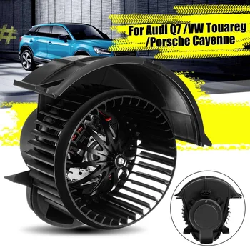 1pc RHD Heater Fan Blower Motor For PORSCHE Cayenne for Audi Q7 for Volkswagen Touareg 2004 2005 2006 2007 2008 2009 2010
1pc RHD Heater Fan Blower Motor For PORSCHE Cayenne for Audi Q7 for Volkswagen Touareg 2004 2005 2006 2007 2008 2009 2010