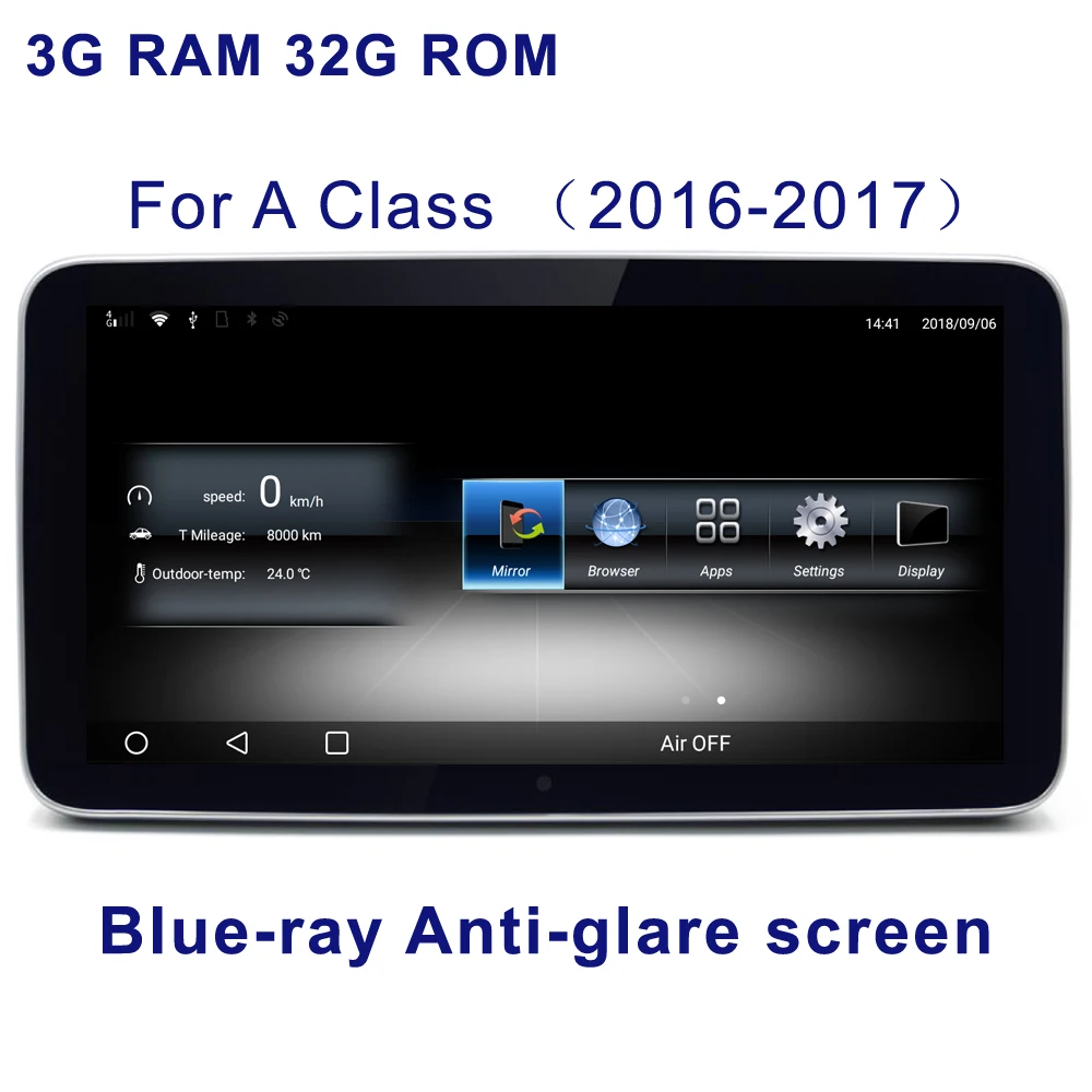 1920*720 Resolution Android Screen with GPS Navigation Radio Stereo Bluetooth for Mercedes Benz E Coupe C207 Comand Screen
1920*720 Resolution Android Screen with GPS Navigation Radio Stereo Bluetooth for Mercedes Benz E Coupe C207 Comand Screen