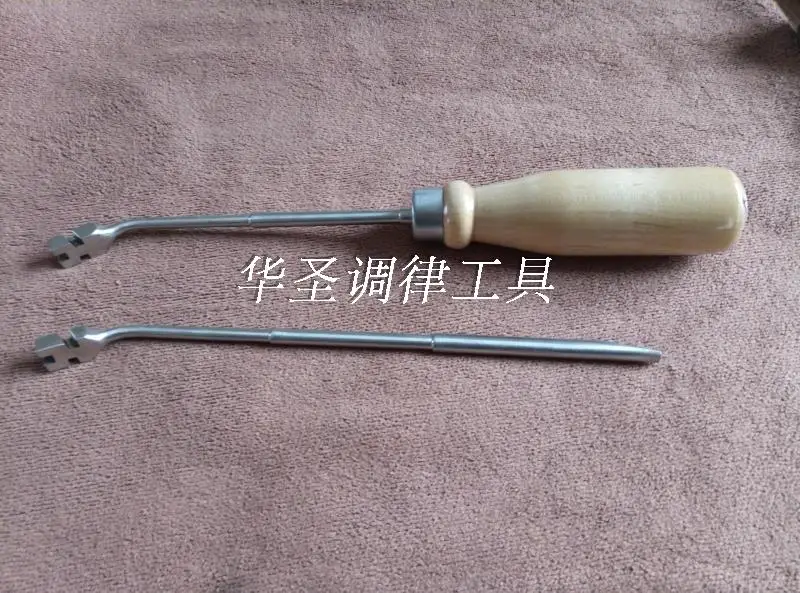 Piano tuning tool, multi turn elbow, combined tool handle, multi handle spanner, fixed handle, multi handle.
Piano tuning tool, multi turn elbow, combined tool handle, multi handle spanner, fixed handle, multi handle.