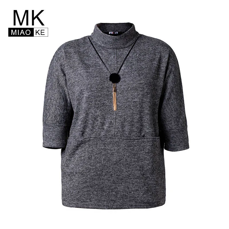 Miaoke Ladies Large Size tops High Quality Clothing Fashion Vintage elegant Plus Size Streetwear turtle neck oversized Mom shirt
Miaoke Ladies Large Size tops High Quality Clothing Fashion Vintage elegant Plus Size Streetwear turtle neck oversized Mom shirt