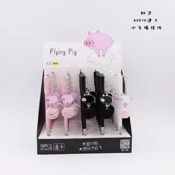 30pcs/set Flying Pig Gel Neutral Pen Cartoon Hair Bulb Signature Pen Black Stiff-haired Cute Writing Supplies Wholesale
30pcs/set Flying Pig Gel Neutral Pen Cartoon Hair Bulb Signature Pen Black Stiff-haired Cute Writing Supplies Wholesale
