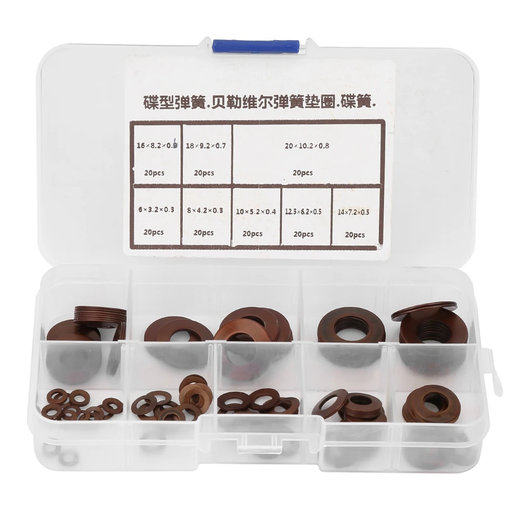8 Types Belleville Spring Washers Compression Spring Disc Washer Gasket Assortment Kit rondella arandelas de metal
8 Types Belleville Spring Washers Compression Spring Disc Washer Gasket Assortment Kit rondella arandelas de metal