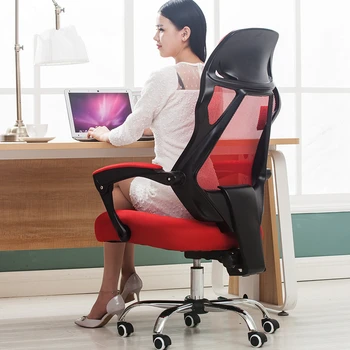 Simple Modern Office Chair Home Mesh Leisure Massage Computer Chair Ergonomic Swivel Boss Chair Seat With Footrest
Simple Modern Office Chair Home Mesh Leisure Massage Computer Chair Ergonomic Swivel Boss Chair Seat With Footrest