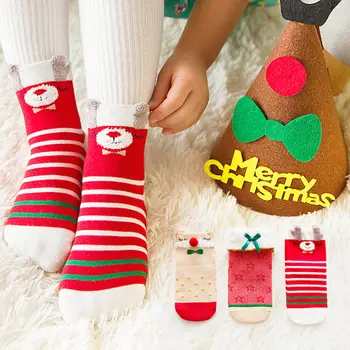 Brand New Xmas 3Pair Women Girls 100% Cotton Cartoon Deer Socks Warm Winter Kids Christmas Gift Cute Cute Lovely Cotton Socks
Brand New Xmas 3Pair Women Girls 100% Cotton Cartoon Deer Socks Warm Winter Kids Christmas Gift Cute Cute Lovely Cotton Socks