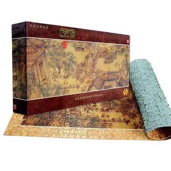 1000pcs cards Adult flat paper jigsaw puzzle world masterpiece Qingming Shanghe Map Home decoration learning toys for children
1000pcs cards Adult flat paper jigsaw puzzle world masterpiece Qingming Shanghe Map Home decoration learning toys for children